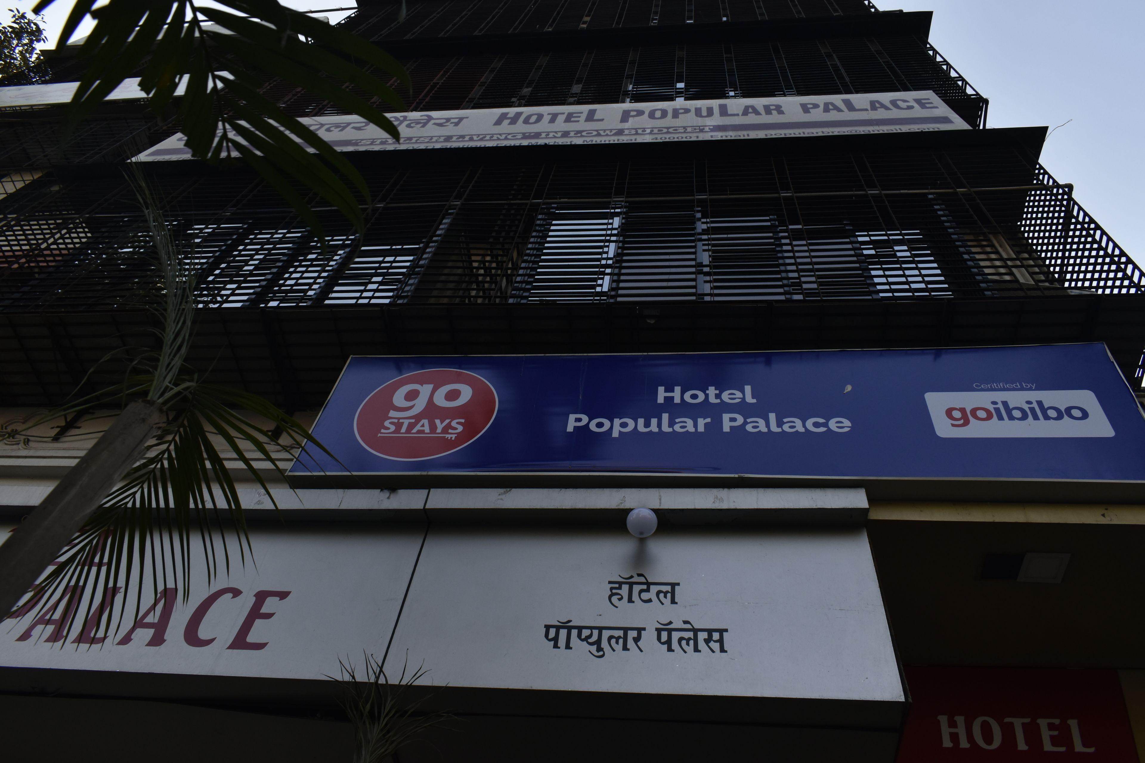Hotel Popular Palace - Mumbai, Mumbai